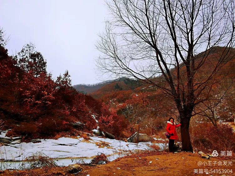 盖州小石棚洼岭